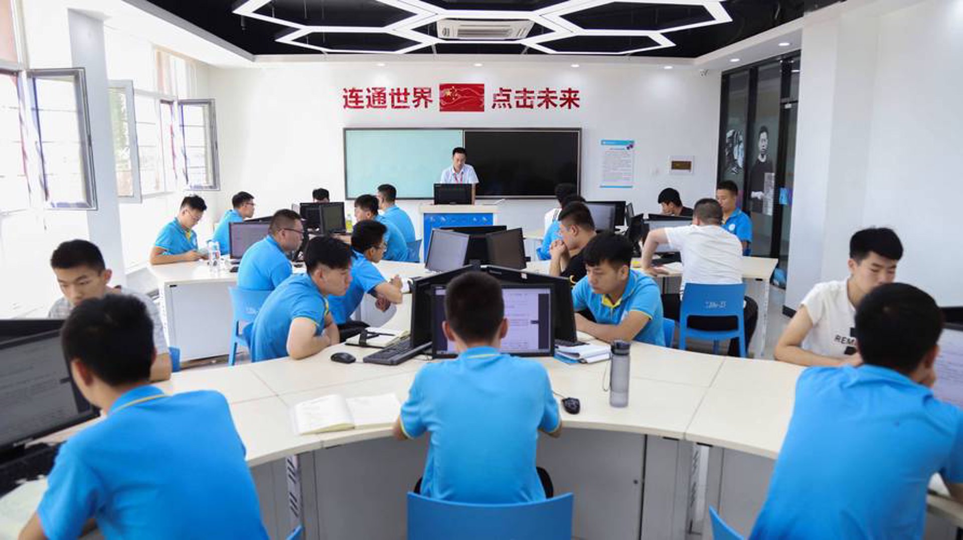 达速网络科技